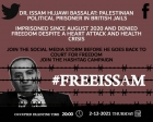#FreeIssam Social Media Storm - ODV Salaam Ragazzi dell'Olivo